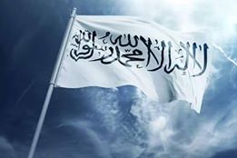 دعوة الإمارة الإسلامية للعاملين مع الاحتلاليين والمنسوبين إلى إدارة كابل
