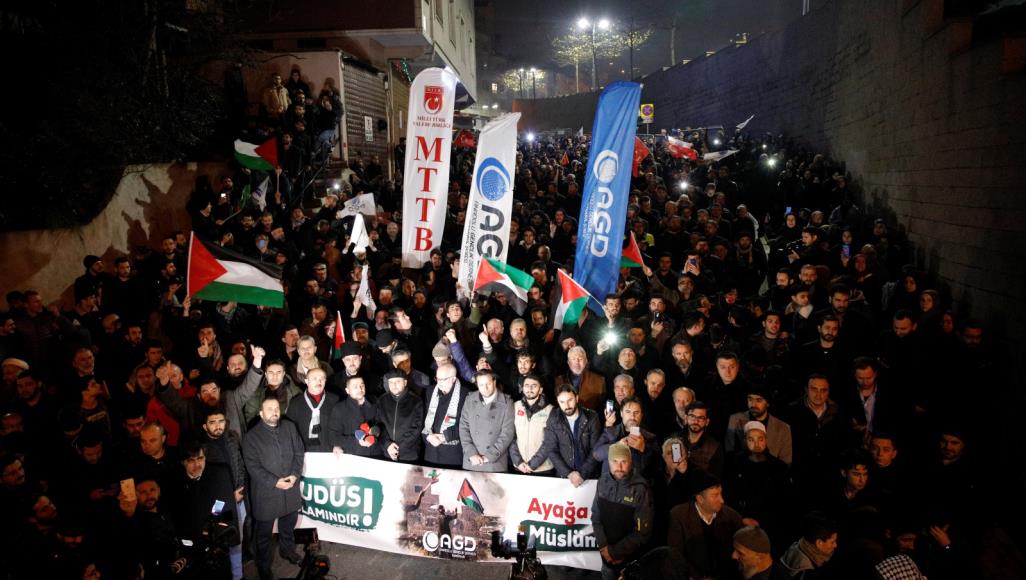 مظاهرات حول العالم رافضة لصفقة العار الأمريكية حول فلسطين